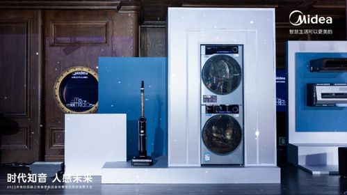 科技賦能，以人為本 中國家電安裝服務(wù)標(biāo)準(zhǔn)化新篇章在武漢開啟