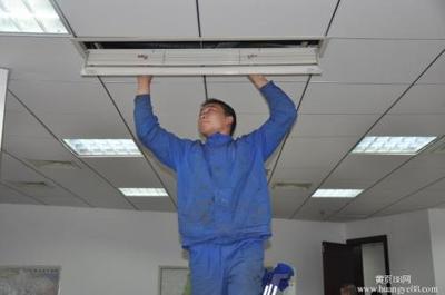 小資本創業新藍海 必卓中央空調清洗加盟，掘金家用電器安裝服務市場